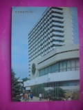 HOPCT 20616 HOTEL INTURIST -CHISINAU - MOLDOVA / BASARABIA -NECIRCULATA