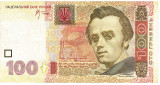 Ucraina 100 Hryvnia 2005 Seria 8587817