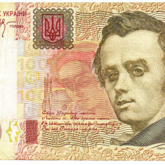 Ucraina 100 Hryvnia 2005 Seria 8587817