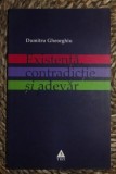 Dumitru Gheorghiu EXISTENTA, CONTRADICTIE SI ADEVAR Ed. TREI 2005