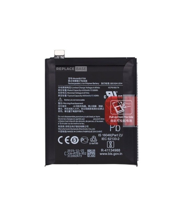 Acumulator pentru OnePlus 8 Pro, BLP759