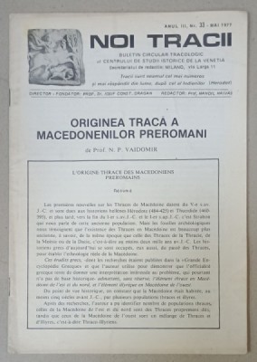 NOI TRACII , BULETIN CIRCULAR TRACOLOGIC , NR.33, 1977 foto