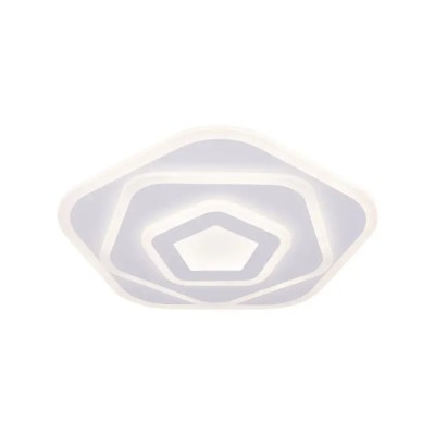 Lustra LED cu Telecomanda Pentagon 59W Lumina Rece Calda Neutra Dimabila Alb foto