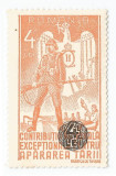 *Romania, Lot 470 cu 1 timbru fiscal pentru impozite, 1940, eroare, MNH, Nestampilat