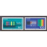 GERMANIA 1994 EUROPA CEPT