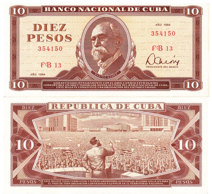 Cuba 10 Pesos 1984 P-104c aUNC