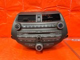 Cod Deblocare 2010 HONDA ACCORD SEDAN EX - 6 DISC RADIO STEREO CD PLAYER