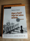 Septimiu Chelcea - Asa a fost? Asa imi aduc aminte. 1945-2015 (2017; ed. 2 rev.)