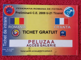 Bilet meci fotbal ROMANIA (tineret U21) - FRANTA (tineret U21) 16.10.2007