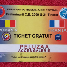 Bilet meci fotbal ROMANIA (tineret U21) - FRANTA (tineret U21) 16.10.2007