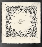 Cumpara ieftin Bogdan Tanase Marinescu - Luminis, cerneala pe hartie, semnat, 2023, Abstract, Miniatural