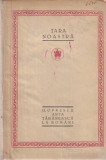 G. Oprescu - Arta taraneasca la romani. Lucrare insotita de cincizeci si opt