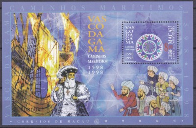 DB1 Macau Exploratori Vasco da Gama 500 Ani EROARE 1598 in loc de 1498 SS MNH foto