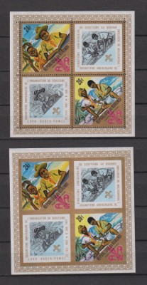 BURUNDI CERCETASI 1967 MI: 349A-358A MH+349B+358B MH + STAMP.+BL. 25 (A + B) MNH foto