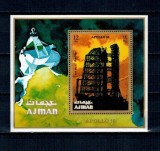 Ajman 1971 - Apollo 16, cosmonautica, colita dantelata neuzata