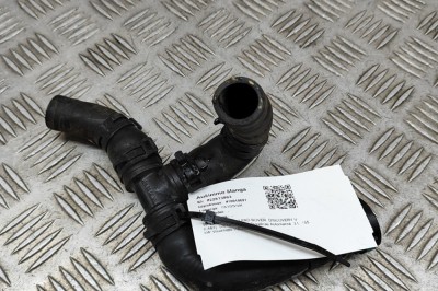 Furtun de lichid de răcire LAND ROVER DISCOVERY V L462 2017 OEM: CPLA-18B402-CD 22813863 foto