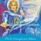 CARTI ORACOL/Tarot cu ARHANGHELI in romana, ed limitata/format mare + carte nou SIGILAT 2015