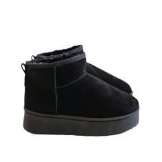 Cizme scurte imblanite, Negru - 40