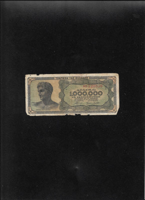 Rar! Grecia 1000000 1.000.000 drahme drachmai 1944 seria720850 uzata foto