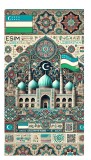 eSIM Uzbekistan, Unlimited Standard, 15 Days