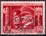 Timbru Germania 1941 - Hitler și Mussolini Alianța Axei, Ștampilă Specială M&uuml;nchen, 12+38 Pf. (Mi. 763) -A222