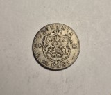 50 Bani 1881 Frumos