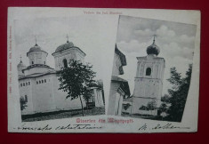 Vedere din Jud.Dorohoi Biserica din Mogosesti foto