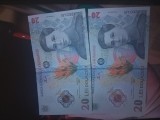 V&acirc;nd 2 bancnote de 20 lei noi!