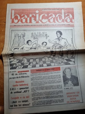 baricada 29 ianuarie 1991-interviu principesa sofia de romania,art. mineriada foto