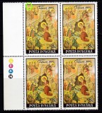 Cumpara ieftin RO 1991 , LP 1273 ,&quot;Craciun&quot;,EROARE bloc 4,R1/C1- punct rosu stanga-sus ,MNH, Nestampilat