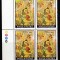 ✅RO 1991 , LP 1273 ,&quot;Craciun&quot;,EROARE bloc 4,R1/C1- punct rosu stanga-sus ,MNH