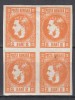 ROMANIA 1868 LP 21 REGELE CAROL I CU FAVORITI 2 BANI PORTOCALIU BLOC DE 4 TIMBRE GUMA ORIGINALA SARNIERA, Nestampilat