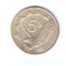 Moneda Namibia 5 dollars/dolari 2002, stare relativ buna, curata