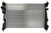 Radiator racire Alfa Romeo Giulietta QV (940), 04.2010-, motor 1.8 TBi, 173 kw, benzina, cutie manuala, cu/fara AC, lungime intrare supeRioara 84mm 6