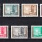 A12 S5 8 - Timbre foarte vechi - Afganistan - UNICEF