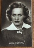 CPISTR5 Carte postala veche 1960 - Actrita Lidia Smirnova, Sovromfilm, Editura de Sta