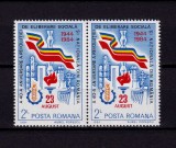 Cumpara ieftin ✅RO 1984 LP 1109 &quot;40 de ani Revolutia de la 23 August&quot; , serie pereche H , MNH