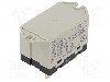 Releu electromagnetic, 24V DC, 30A, seria G7L, OMRON Electronic Components - G7L-1A-TUB 24DC