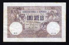 ROMANIA - 500 lei - AUGUST 1916 . XF - . Data foarte rara si frumoasa !