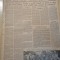 scanteia 26 martie 1954-art. hateg,baia mare,bacau,orasul brasov,arad,craiova
