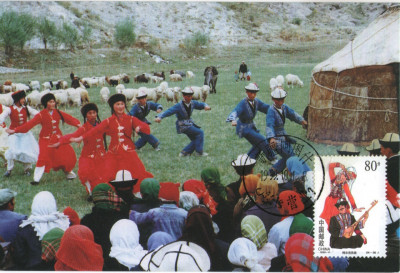 China 1999 - Grupuri etnice, CarteMaxima 40 foto