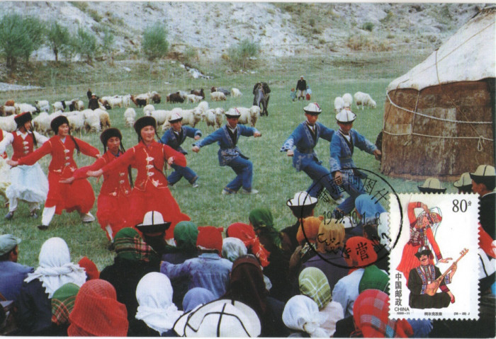 China 1999 - Grupuri etnice, CarteMaxima 40