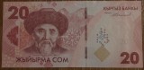 20 som 2023, Kirghizstan, UNC