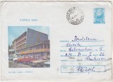 Bnk ip Intreg postal 0156/1983 - circulat - Paltinis Hotelul Cindrelul, Dupa 1950