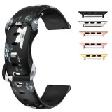 Curea silicon, compatibila Apple Watch 10, 42mm, Quick Release, Black Rose
