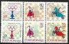 C2077 - Romania 1966 - Sah 6v.neuzat,perfecta stare, Nestampilat