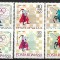 C2077 - Romania 1966 - Sah 6v.neuzat,perfecta stare