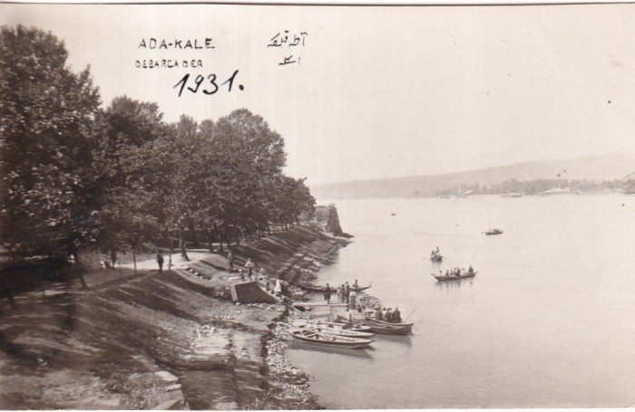 Ada-Kaleh Debarcader (1931)