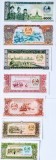 LAOS LOT 7 BUC UNC