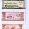 LAOS LOT 7 BUC UNC